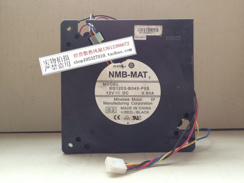 原装正品思科3560G-24TS-S 交换机 3560G 风扇 BG1203-B045-P0S