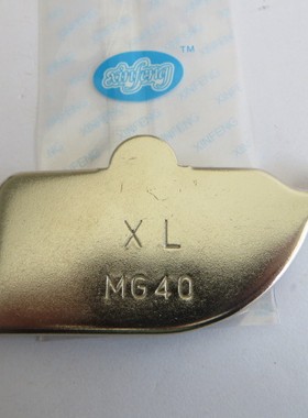 超大强磁铁定规 大靠山 MG40大定位器大定规