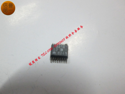 AD1031ARQ 1031A 自家现货 实体店信誉 质量有保障