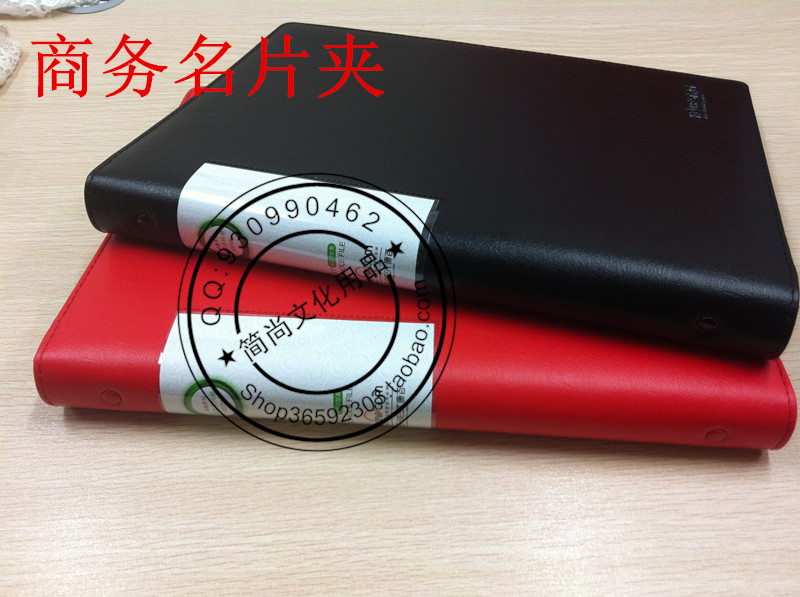 名片夹大容量商务1000张会员卡卡片本名片册薄男女式a4卡包收纳册