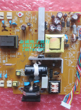 DONPV适用于方正FK981-WT FK981-WB电源板VA1908W L91C-X-1 JY198A