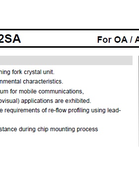 NX2012SA 32.768K 32.768KHZ 2012 SMD-2 无源贴片晶振 时钟晶体