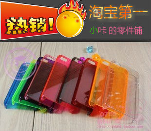 Connecteur pour téléphone portable - Ref 323777 Image 6