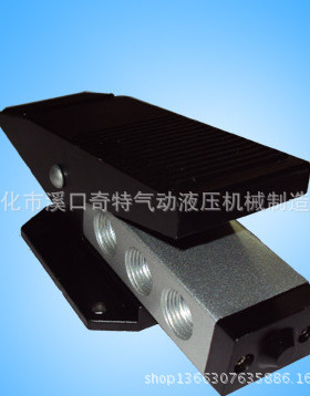 厂家直销二位五通 K25R7-10/15脚踏阀 脚踏开关 脚踩控制换向阀