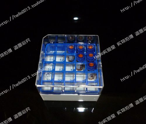 25格1.8/2mlPC冷冻管盒 低温冷冻保存盒 冻存盒 2ml进样瓶收纳盒