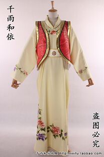宝玉衣贾宝玉戏服越剧戏服小生戏曲服装小袖子坎肩越剧戏曲小生衣