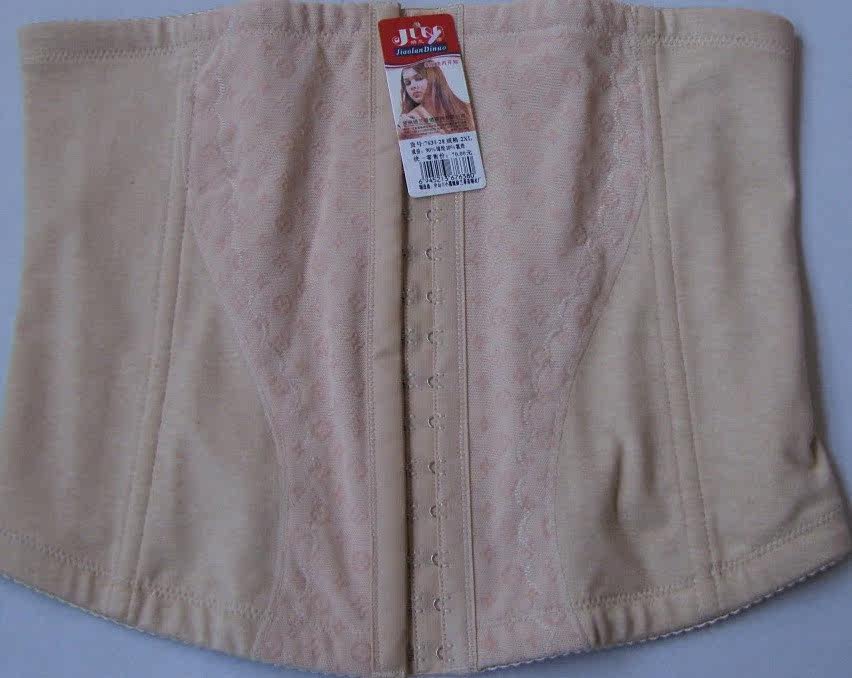 Corset en nylon - Ref 678822 Image 4