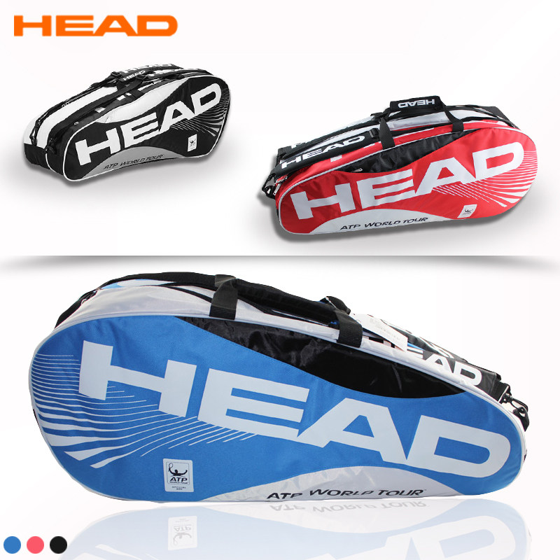 Sac de tennis - Ref 29233 Image 1