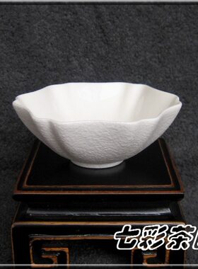台湾衡连蛋壳茶杯品杯茶具