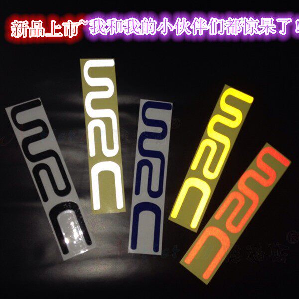 Décoration pour vélo - Ref 2281470 Image 1