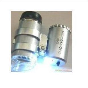 袖珍45倍显微镜带照明灯鉴定器材