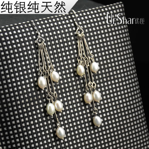 测试推荐白粉紫三色珍珠独特时尚