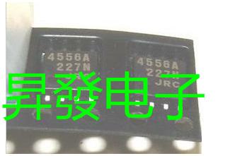 〖昇發电子〗双运放 JRC 4556A  4556b (贴片封装）可做高级耳放