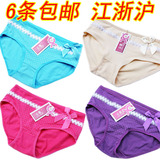 Coques pour soutien-gorge - Ref 820052 Image 26