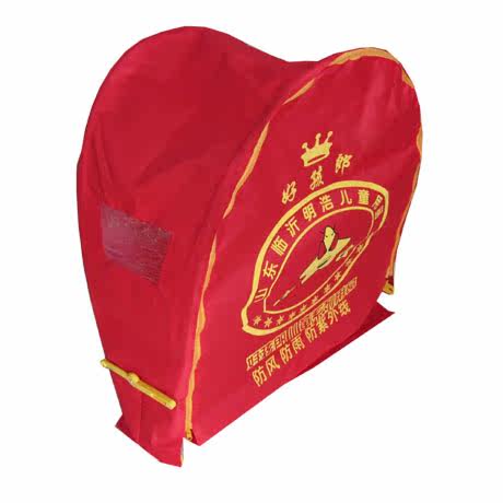 siège enfants pour vélo - Ref 2440577 Image 1