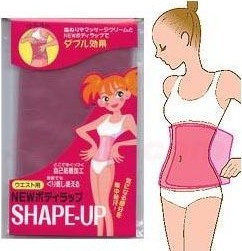 Corset - Ref 675655 Image 1