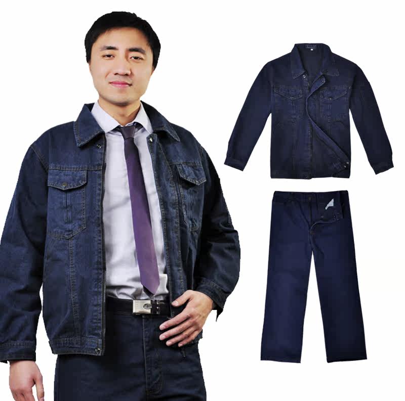 Tenue de travail JUDY MERCER - Ref 1915584 Image 1