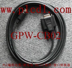 Prolongateur USB - Ref 434281 Image 8