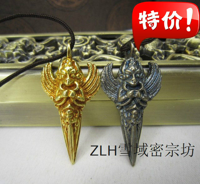 尼泊尔工艺纯铜鎏金密宗护身符