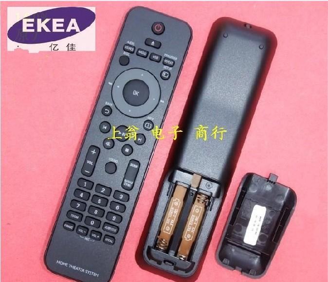 适用于适用于 飞利浦家庭影院遥控器 HTS3371 HTS3276 HTS3378