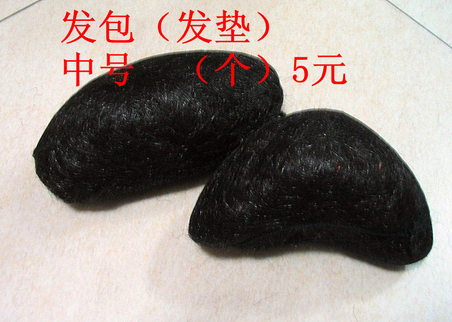 Extension cheveux - Chignon - Ref 237379 Image 1