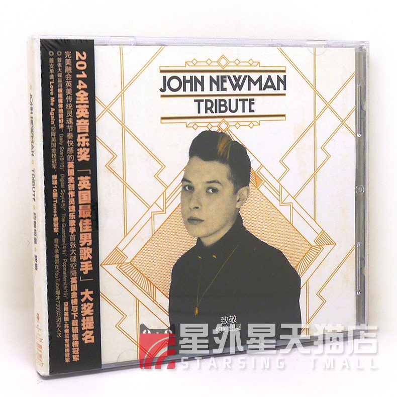 西洋流行 官方正版|John New man约翰纽曼：Tribute致敬(CD)