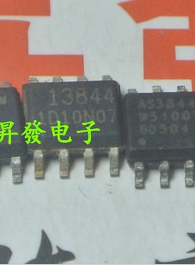 〖昇發电子〗电源芯片 13844 FA13844 AS3844 AP3844CM-E1