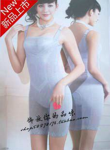 Corset amincissant - Ref 708782 Image 1