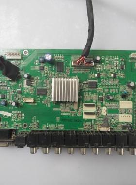 康佳LC32DT68C  LC37DT68C LC40DT68C 47DT68DC主板35013835