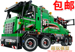 积木玩具 Technic科技系列 LEGO 托盘搬运车 现货 乐高42008 正品