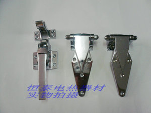 。[厂价直销]冷柜拉手及合页 烤箱拉手及合页（四件套） 烘箱铰链