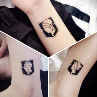 【女仆TATOO】特惠3张一套 进击的巨人城墙纹身贴 满24包邮