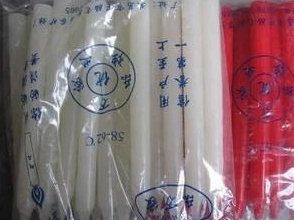 Bougie - Ref 2490655 Image 1