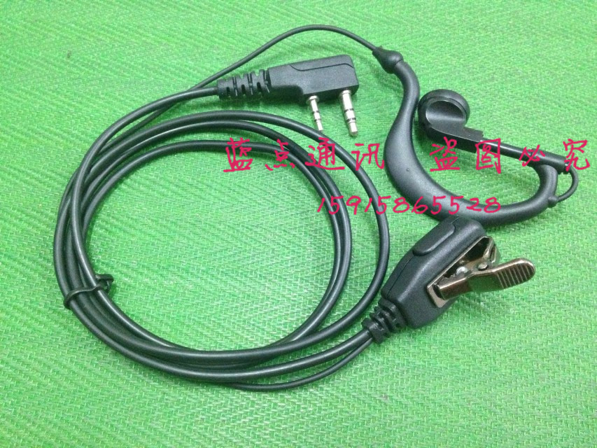 艾迪歐對講機耳機 I-V6/I800/I909/I810/I610/I568/CP200 耳麥