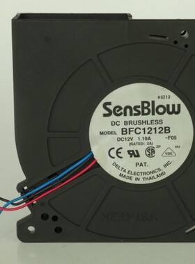 台达 12032 12V 1.1A 12cm 大风量静音 涡轮风扇 鼓风机 BFC1212B