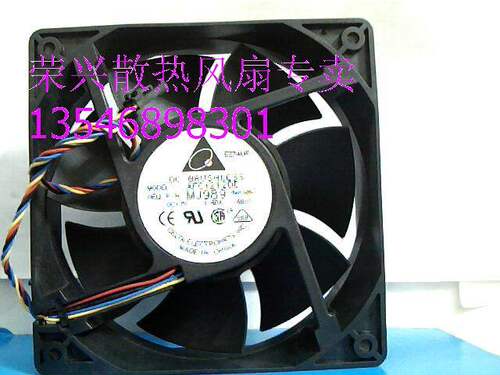 DELL PowerEdge700SC风扇 DELL PE700SC机箱后部风扇5X892