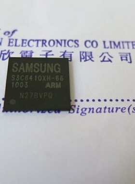 S3C6410XH-66 S3C6410X66-B40 原装正品认证实体店经营！现货供应