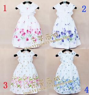 Pantalon fille K110 - Ref 2063861 Image 21