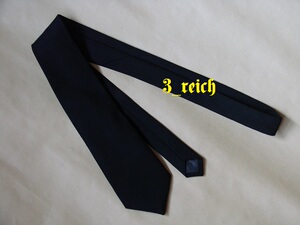 德军黑领带 M32领带 装甲兵领带 海军领带