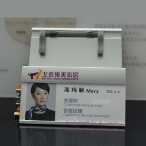 订做胸牌 工牌 胸卡 金属 高档 员工卡 工作牌 姓名牌 制作别针夹