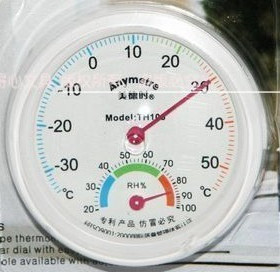 美德时TH108白、兰色 温湿度计 温度计