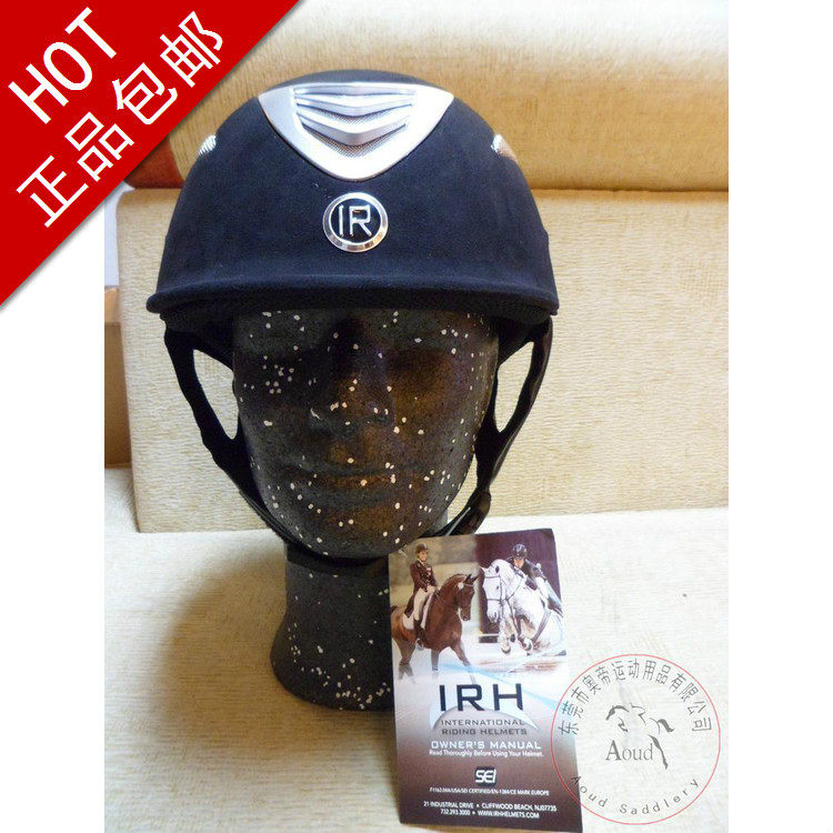 Article sports equestres - Ref 1381726 Image 1