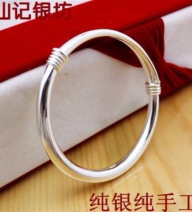 实心银手镯实光圆条伸缩银手镯