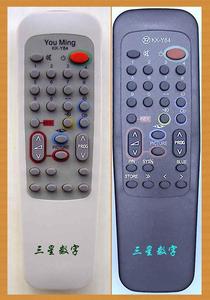 康佳KK-Y84/Y85/Y92/Y93/Y16/Y55原装电视机遥控器。