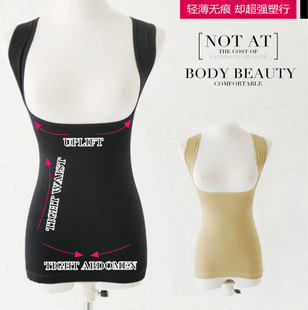 Soutien-gorge invisible jeunes femmes - Ref 783193 Image 16