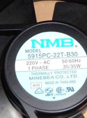 原装NMB 17238 220V 40/38W型号5915PC-22T-B30散热风扇GA1738Z