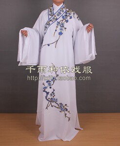勾金新款小生衣褶子 越剧京剧戏曲服装 影视古装写真 素雅419号