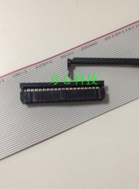 60p64P 灰色排线 线1.27mm间距  插头2.54mm间距FC 60p64P灰排线