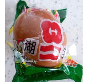 活珠子鸡胚蛋熟毛蛋毛鸡蛋鸡宝非旺鸡蛋40只包邮泡沫防破地方特产