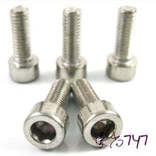 Clé pour réparation vélo - Ref 2302796 Image 40